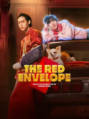 Poster to the movie "The Red Envelope" #622734