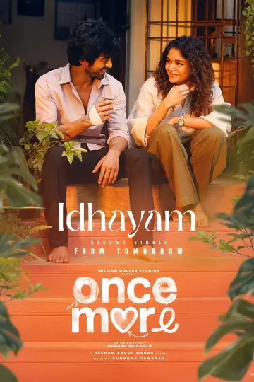 Poster to the movie "Once More" #1195829