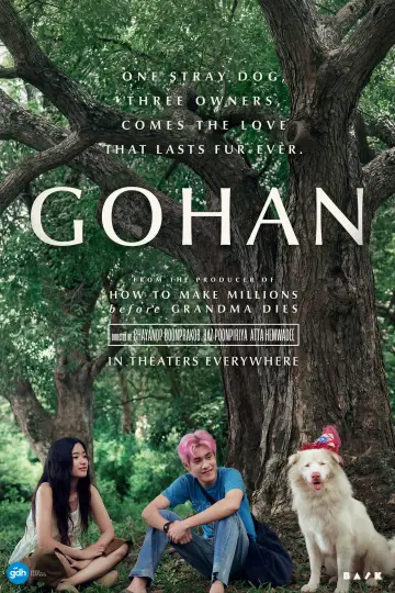Poster to the movie "Gohan" #816925