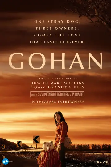 Poster to the movie "Gohan" #816928