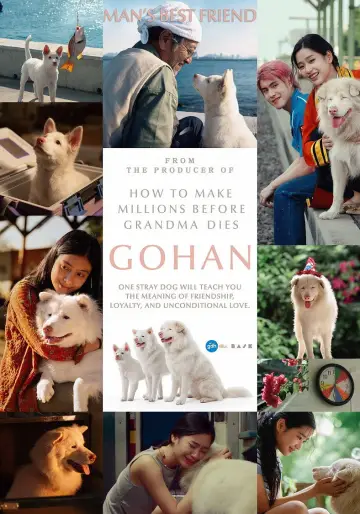 Poster to the movie "Gohan" #816929