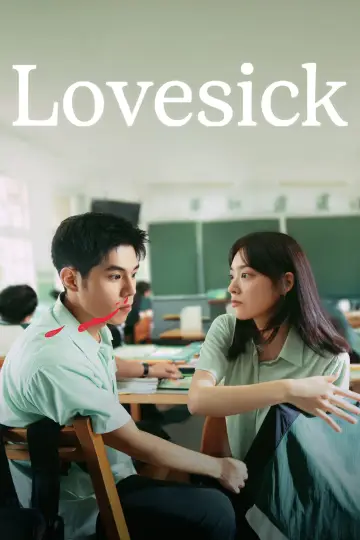 Poster to the movie "Lovesick" #620777