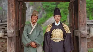 Backdrop to the movie "The King
