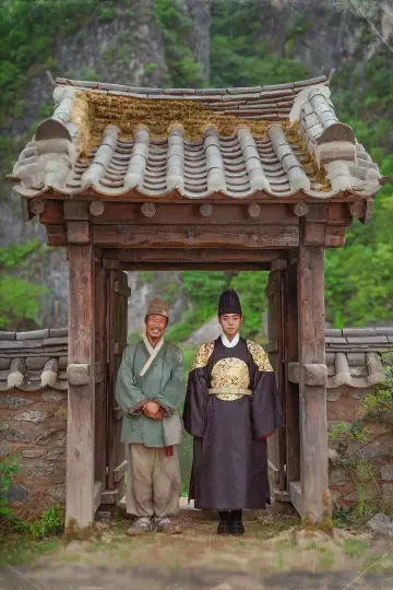 Poster to the movie "The King
