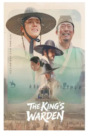 Poster to the movie "The King