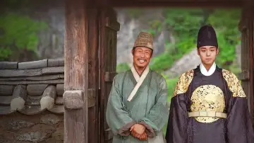 Backdrop to the movie "The King