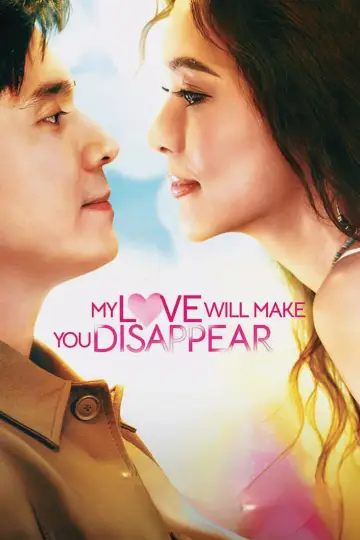Poster to the movie "My Love Will Make You Disappear" #1570500