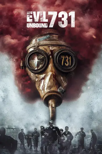 731 poster