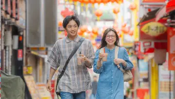 Backdrop to the movie "My Beloved Stranger" #632990