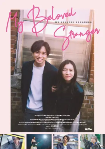 Poster to the movie "My Beloved Stranger" #633010