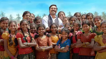 Backdrop to the movie "Idli Kadai" #635762