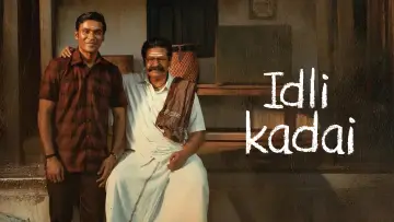 Backdrop to the movie "Idli Kadai" #635778