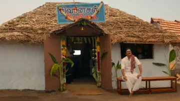 Backdrop to the movie "Idli Kadai" #635785
