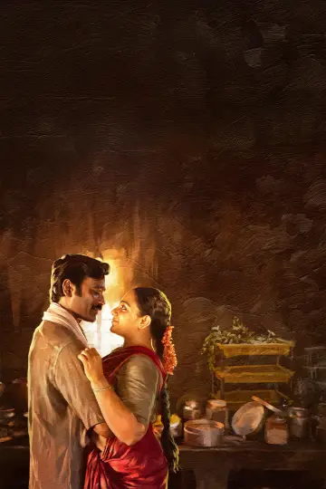 Poster to the movie "Idli Kadai" #635800