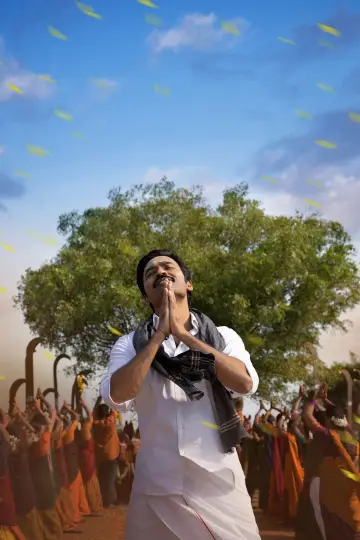 Poster to the movie "Idli Kadai" #635807