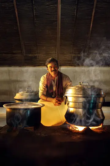 Poster to the movie "Idli Kadai" #635853
