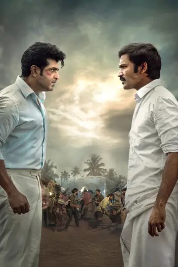 Poster to the movie "Idli Kadai" #635861