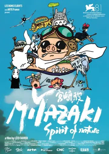 Poster to the movie "Miyazaki, Spirit of Nature" #668303