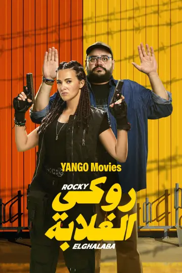 Rocky of the Poor poster