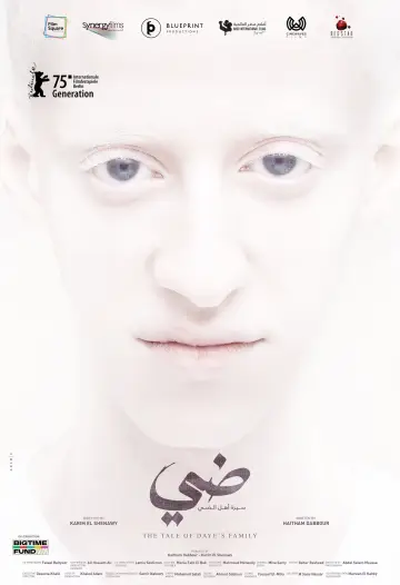 Poster to the movie "The Tale of Daye