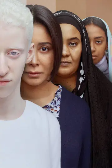 Poster to the movie "The Tale of Daye