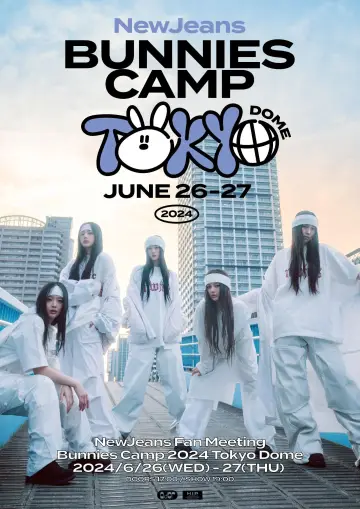 Poster to the movie "Bunnies Camp 2024 Tokyo Dome" #882057