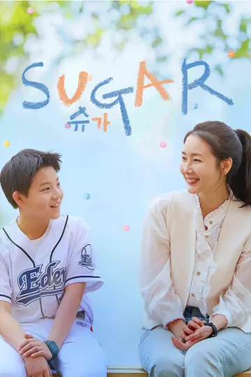 Poster to the movie "Sugar" #1139620