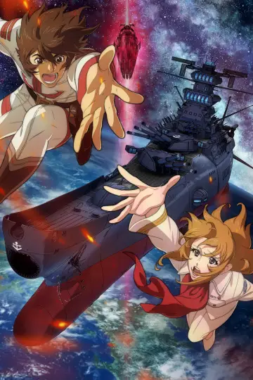 Be Forever Yamato: Rebel 3199: Part 1: Dark Invasion poster