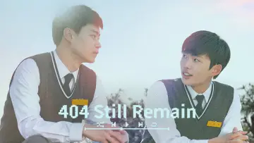 Backdrop to the movie "404 Still Remain" #1210629