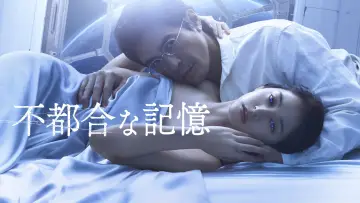 Backdrop to the movie "Previously Saved Version" #977122