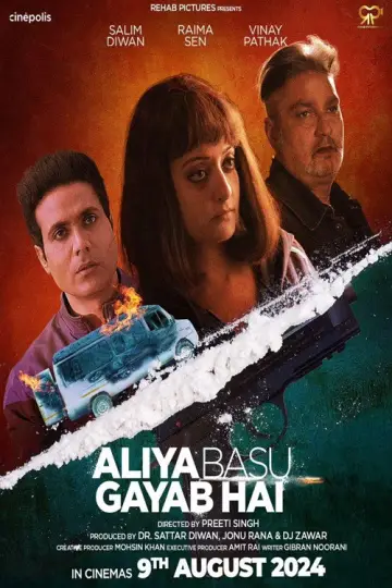 Poster to the movie "Aliya Basu Gayab Hai" #862942
