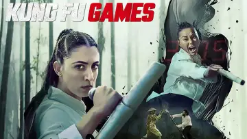 Backdrop to the movie "Kung Fu Games" #736880