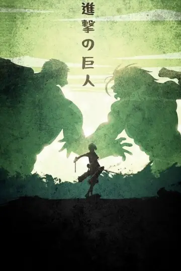Poster to the movie "Attack on Titan: THE LAST ATTACK" #1204952