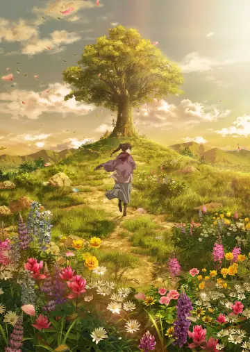 Poster to the movie "Attack on Titan: THE LAST ATTACK" #1638346