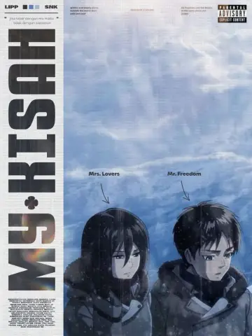 Poster to the movie "Attack on Titan: THE LAST ATTACK" #952463