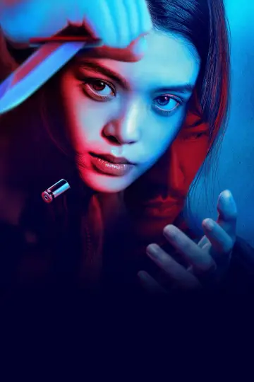 Poster to the movie "Ghost Killer" #1631467