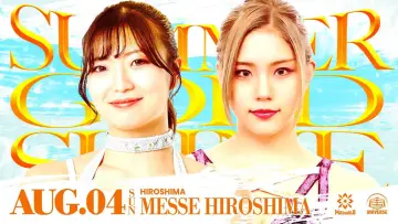Backdrop to the movie "Marigold Summer Gold Shine 2024 ~ Day 7" #704689