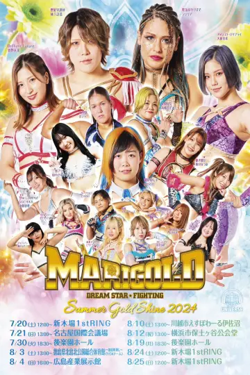 Marigold Summer Gold Shine 2024 ~ Day 2 poster