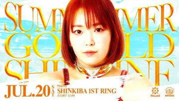 Backdrop to the movie "Marigold Summer Gold Shine 2024 ~ Day 3" #736860