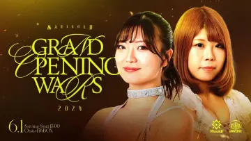 Backdrop to the movie "Marigold Grand Opening Wars 2024 ~ Day 2" #966142
