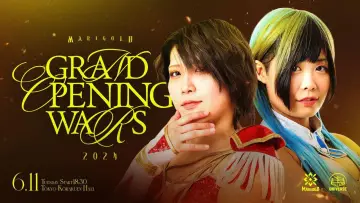 Backdrop to the movie "Marigold Grand Opening Wars 2024 ~ Day 4" #736821