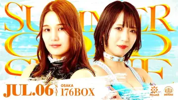 Backdrop to the movie "Marigold Summer Gold Shine 2024 ~ Day 1" #685984