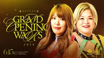 Backdrop to the movie "Marigold Grand Opening Wars 2024 ~ Day 5" #966347
