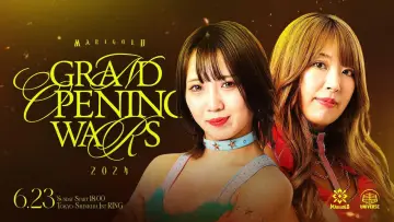 Backdrop to the movie "Marigold Grand Opening Wars 2024 ~ Day 7" #966339