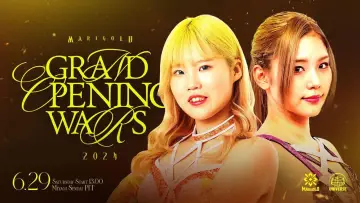 Backdrop to the movie "Marigold Grand Opening Wars 2024 ~ Day 8" #736813