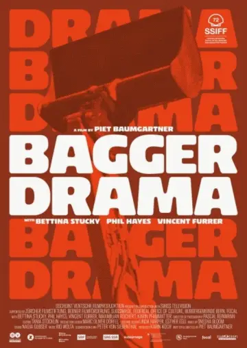 Poster to the movie "Bagger Drama" #1165240