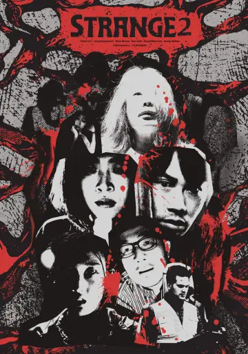 Poster to the movie "Strange 2" #881856