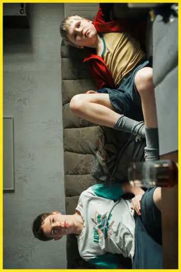 Poster to the movie "Punching the World" #975534