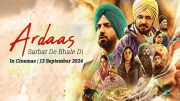 Backdrop to the movie "Ardaas Sarbat De Bhale Di" #650696