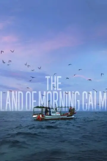 Poster to the movie "The Land of Morning Calm" #1618681